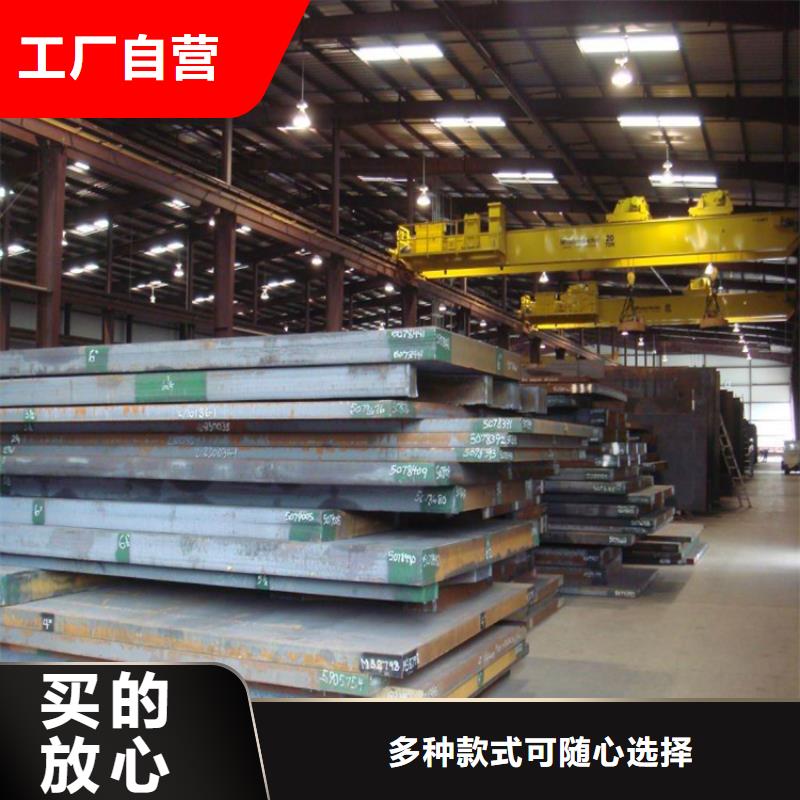 【钢板】 国标T2紫铜排实力公司