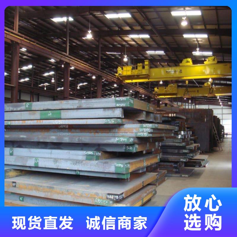 钢板镀锌方管适用范围广