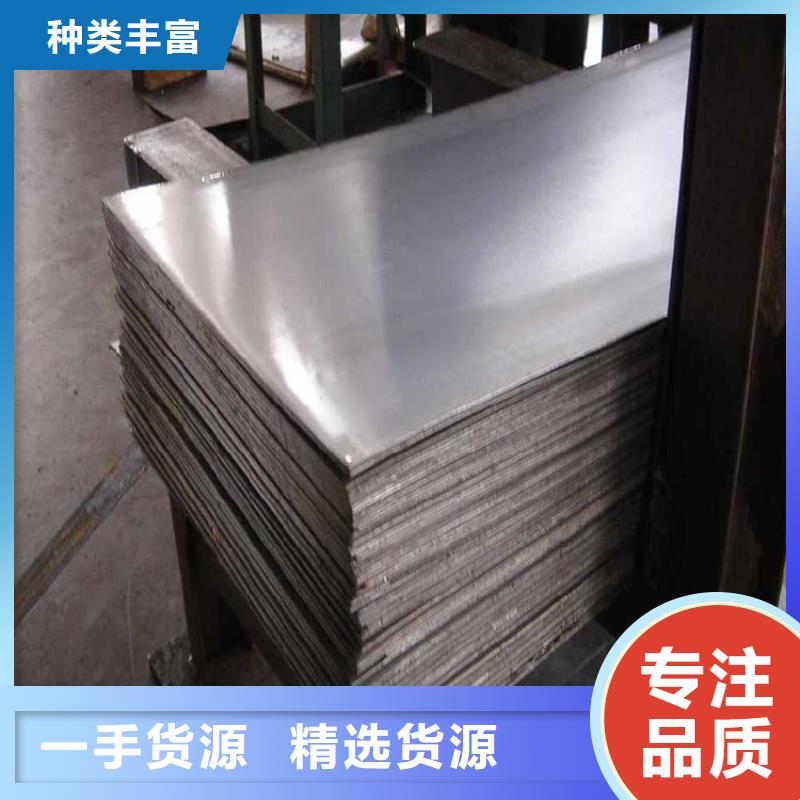 【钢板】高频焊接H型钢满足客户所需