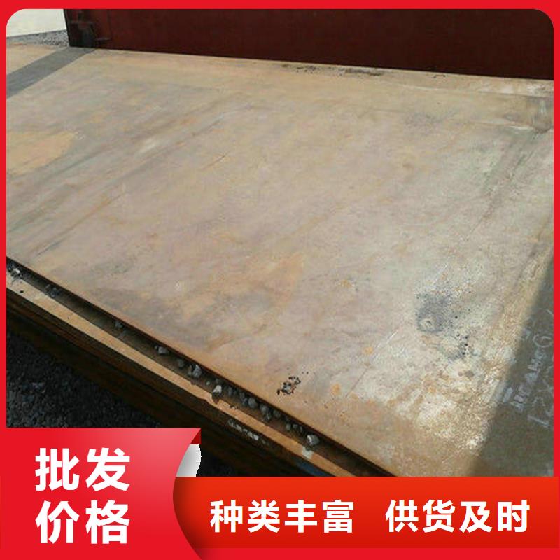 钢板Q235钢板支持定制批发