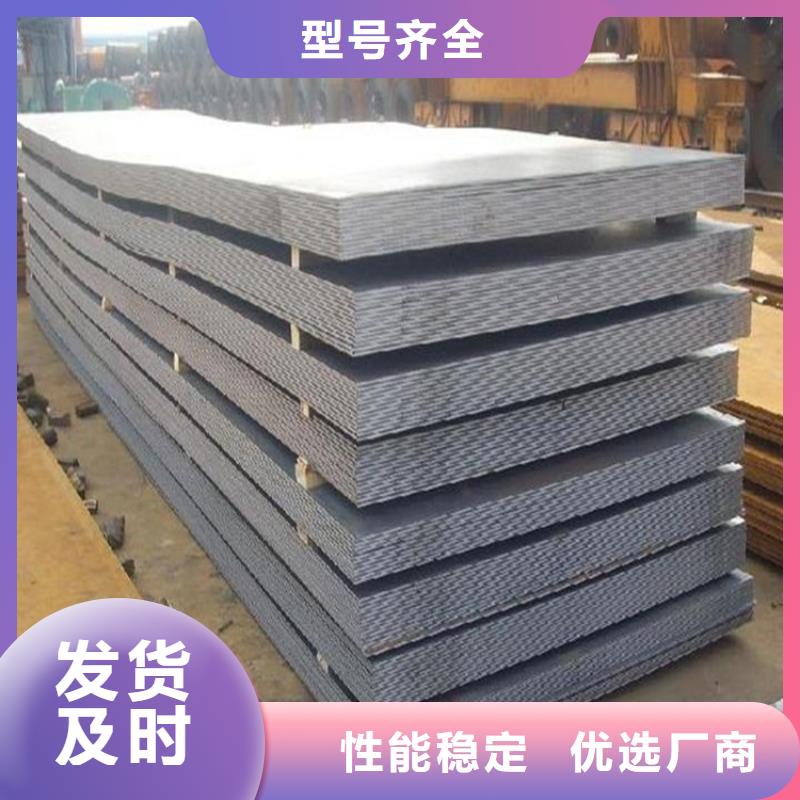 【钢板-母线铝排规格齐全实力厂家】