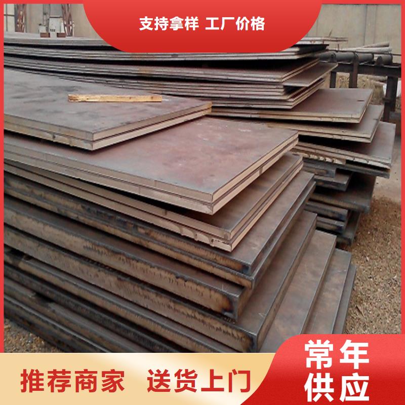 钢板紫铜块品牌专营