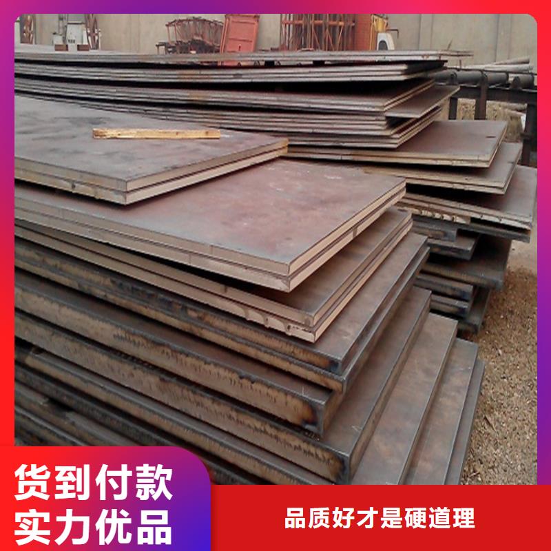 钢板-红铜扁排应用范围广泛