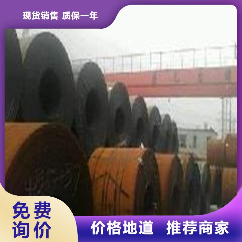 钢板-红铜扁排应用范围广泛