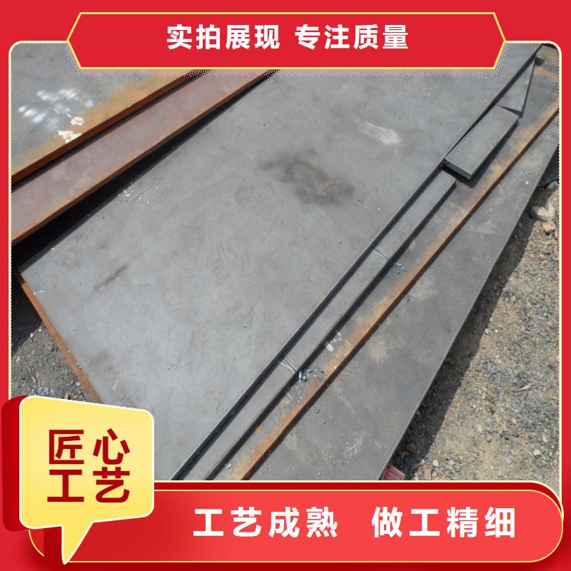 【钢板-母线铝排规格齐全实力厂家】