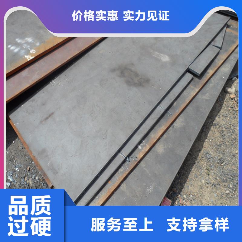 钢板,【高频焊接H型钢】一对一为您服务