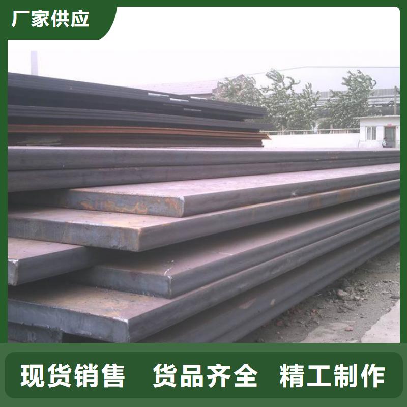 【钢板-母线铝排规格齐全实力厂家】