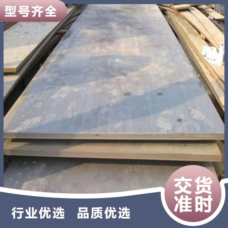 钢板地槽铜母线质量看得见