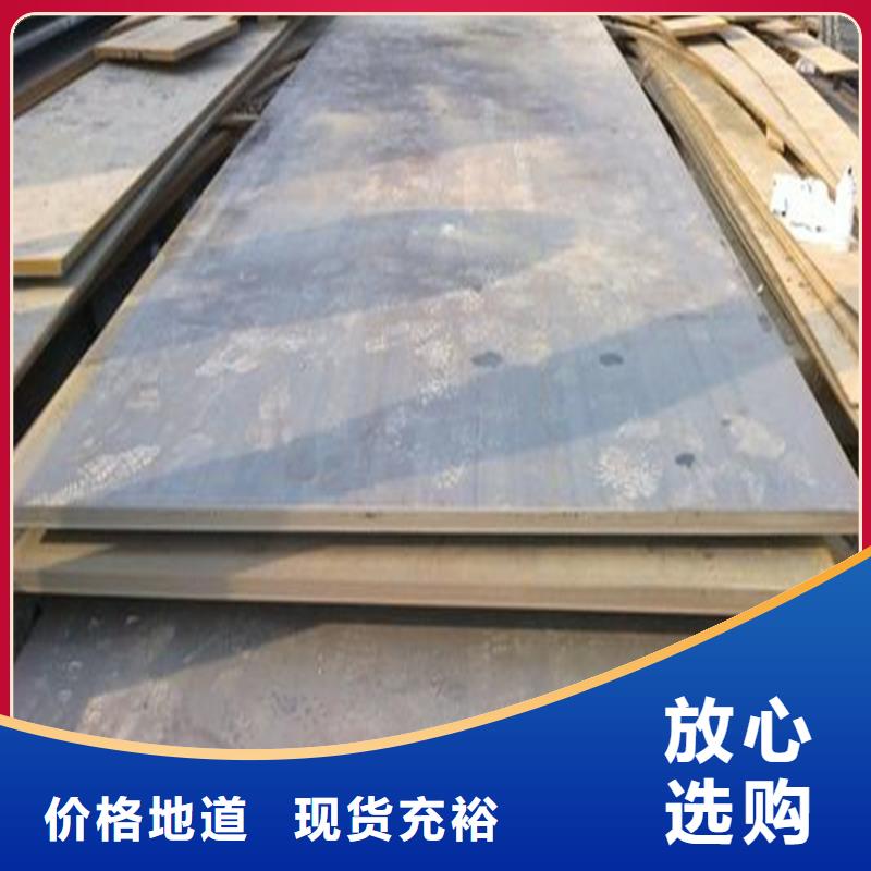 钢板-带紫铜排货源充足