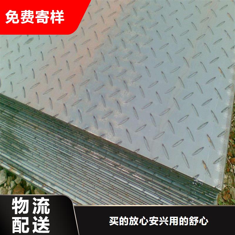 花纹板 TU1无氧铜棒多种场景适用