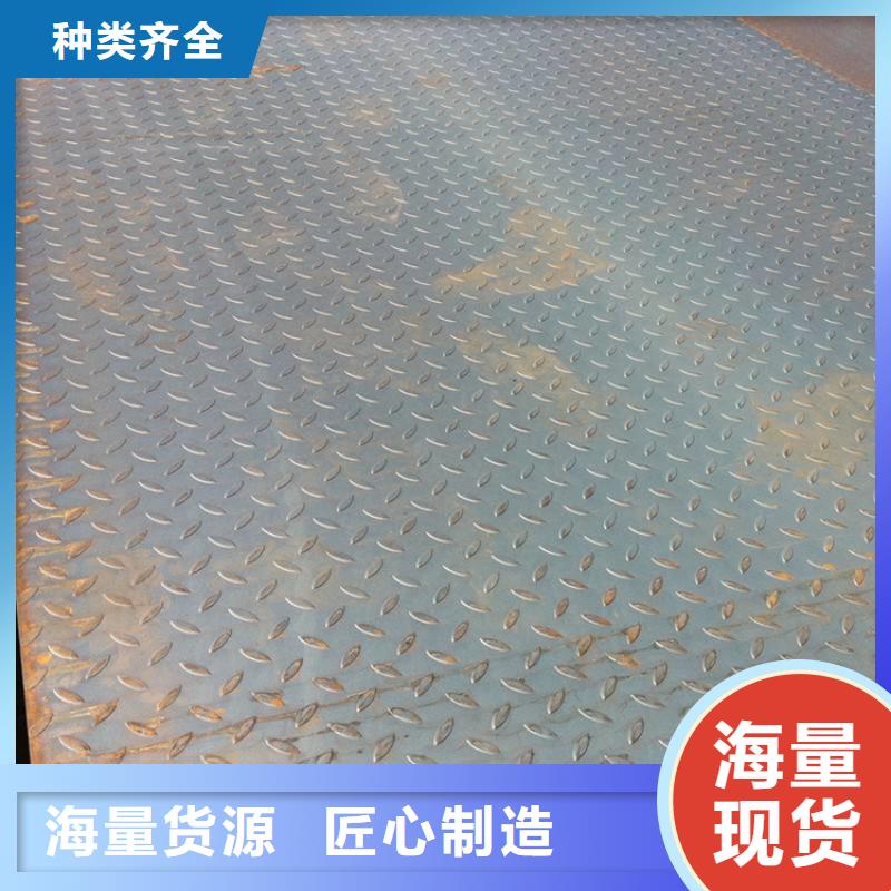 花纹板50*5紫铜排质优价廉