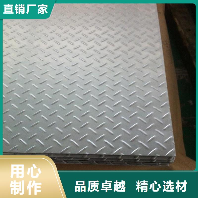 花纹板高频焊接H型钢当日价格