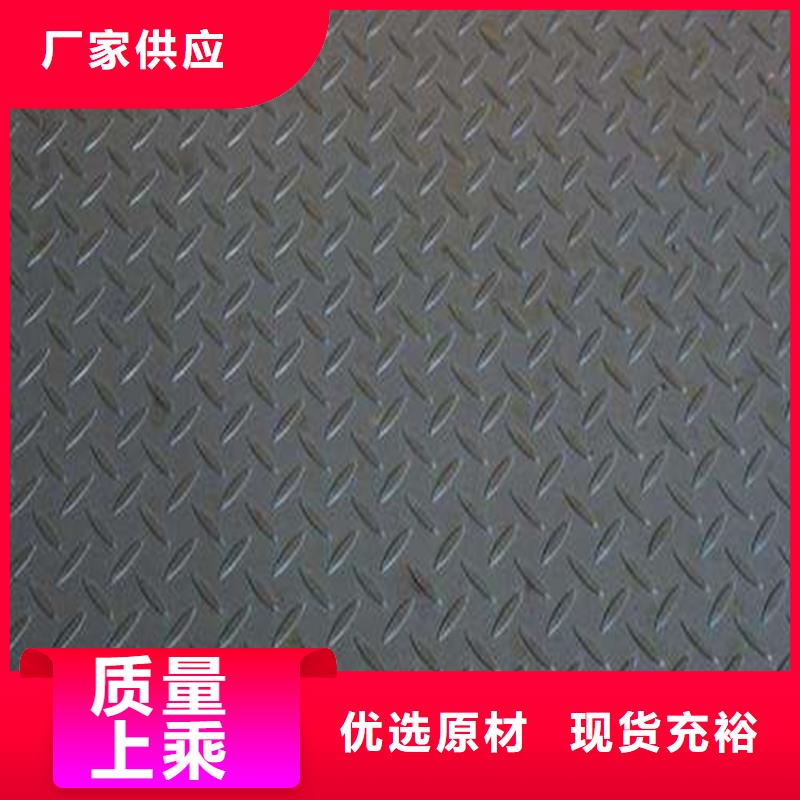 花纹板【TU2无氧紫铜排】诚信商家服务热情