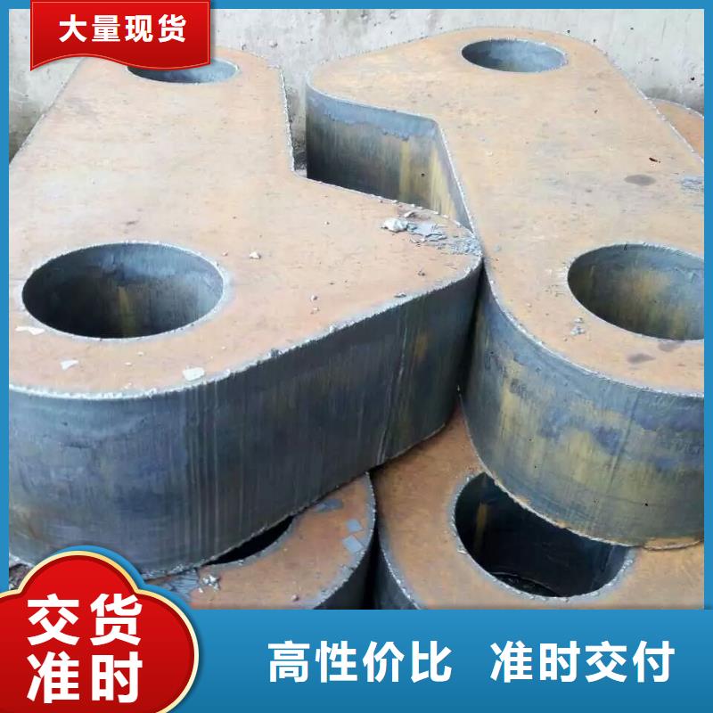 阔恒兴旺优选:厂家供应【切割钢板】-无缝方矩管直销厂家