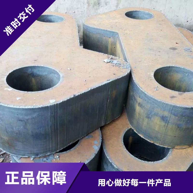 |通海|华宁|迪庆|大理|德宏|昭通|红河|曲靖阔恒兴旺【切割钢板】镀锌方管用心制造