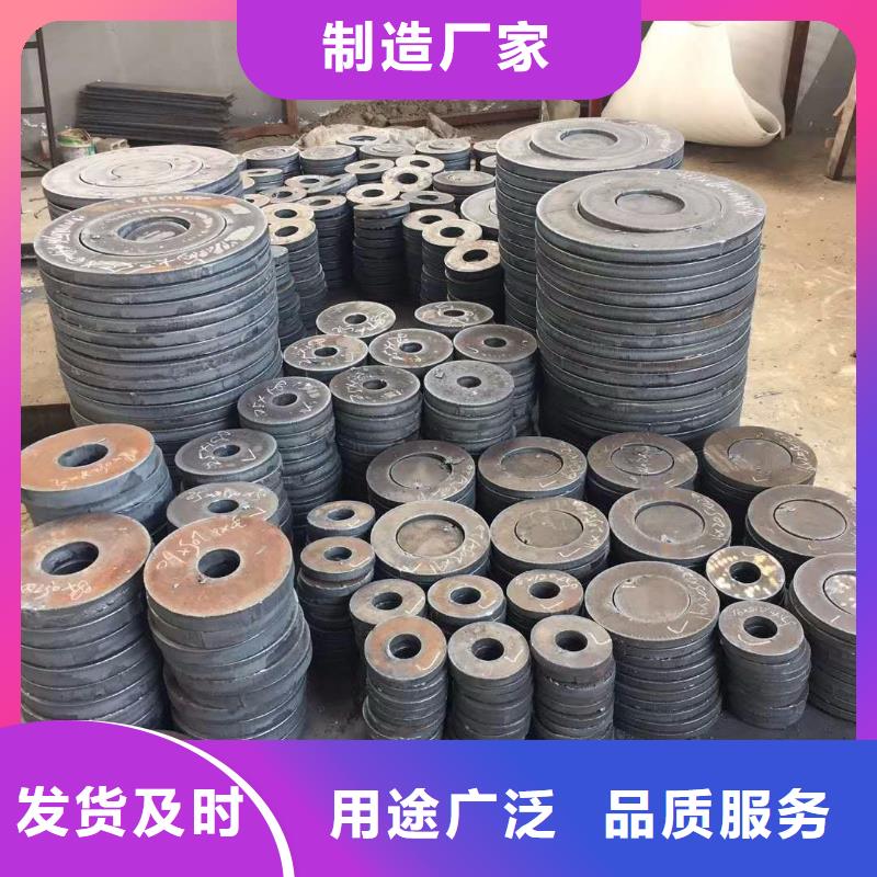 切割钢板火焰切割钢板精致工艺