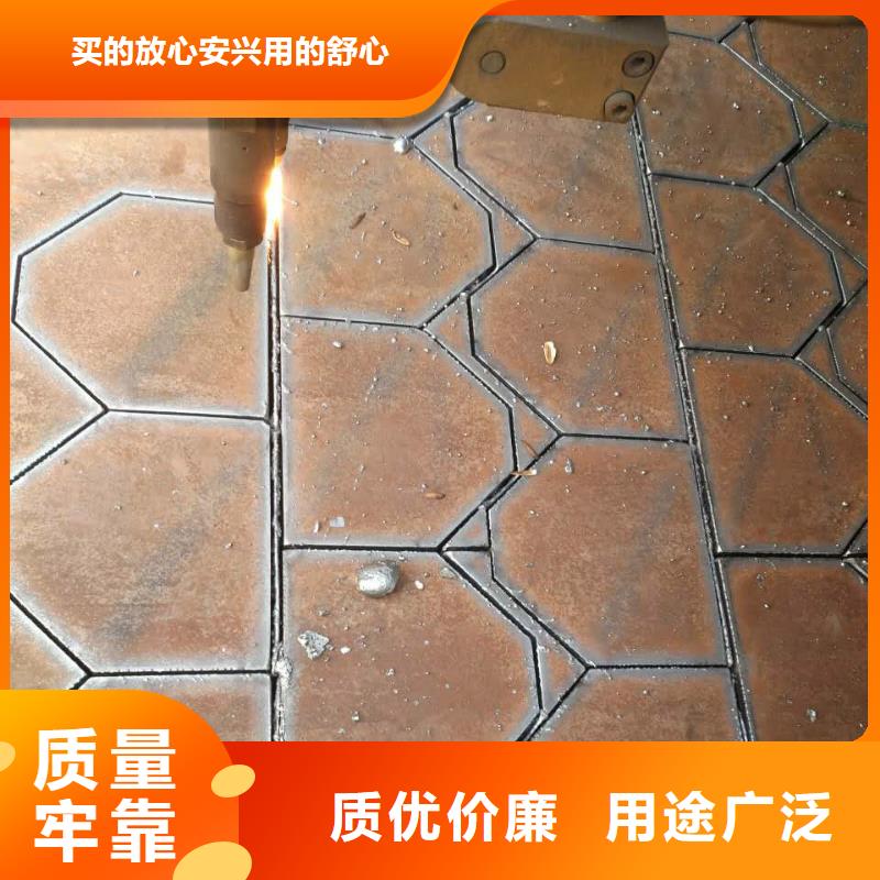 切割钢板火焰切割钢板精致工艺