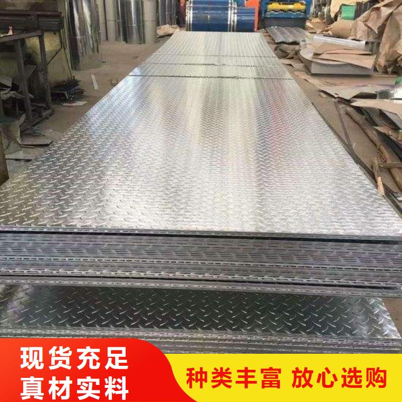 镀锌花纹板H型钢抛丸喷漆专业生产N年
