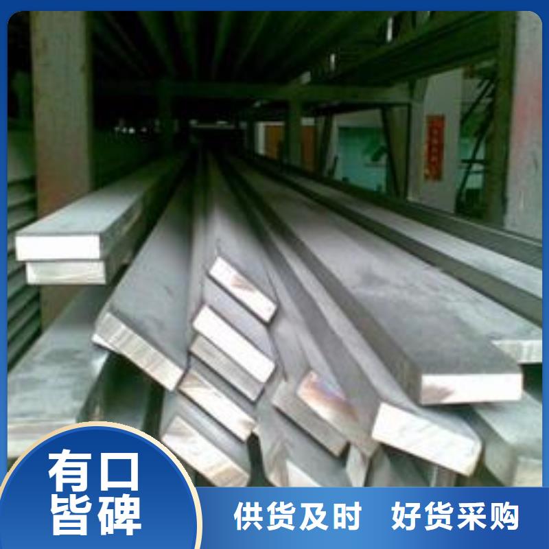 铝排,无氧铜棒大品牌值得信赖