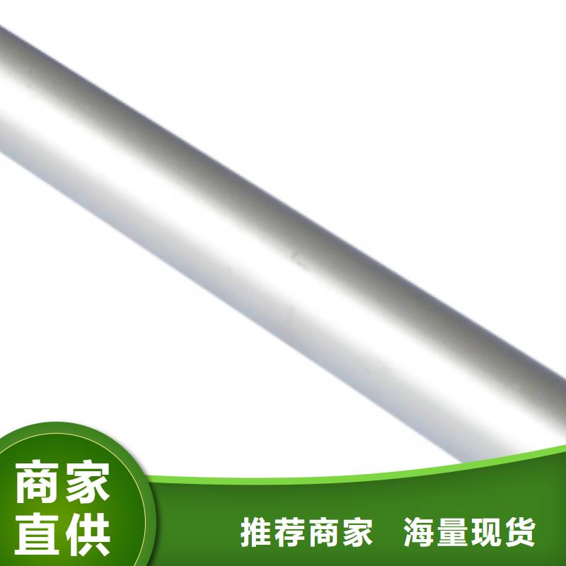 铝管铝青铜C95400实力才是硬道理
