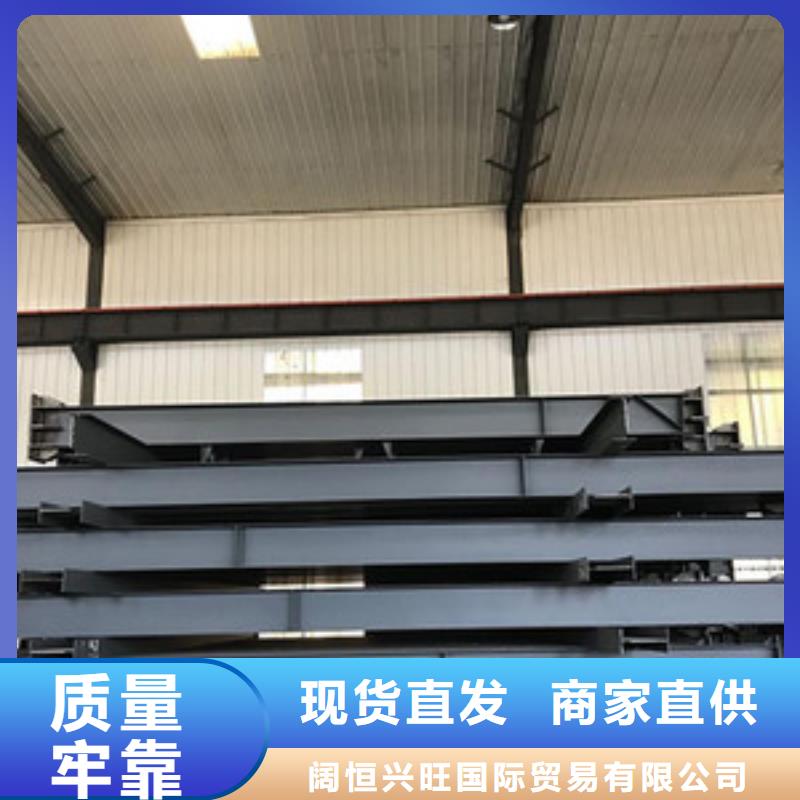 钢结构H型钢抛丸喷漆精选好货