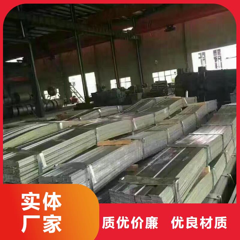 型钢高纯紫铜排批发货源