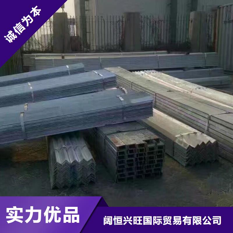 镀锌型钢【异型紫铜排】支持货到付清