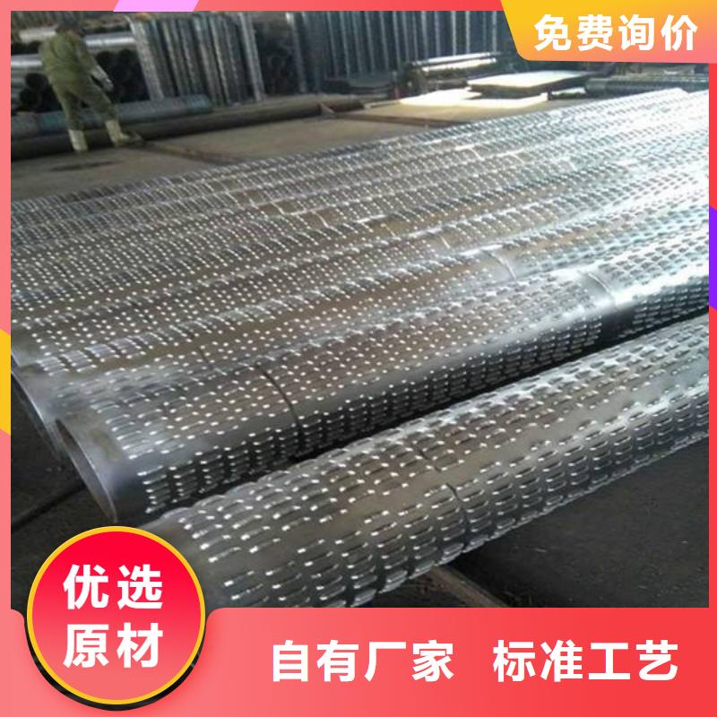 滤水管50*5紫铜排现货齐全售后无忧