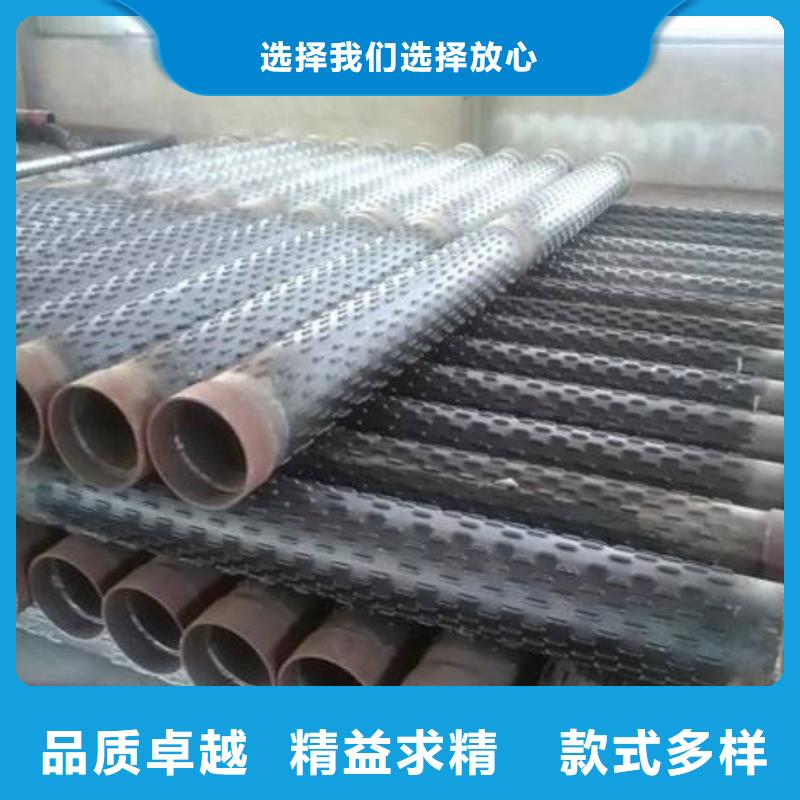 滤水管异型紫铜排免费回电