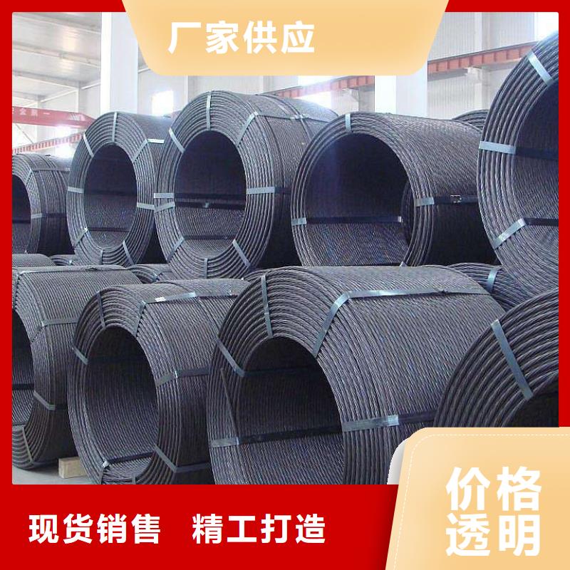 钢绞线地槽铜母线用心制作