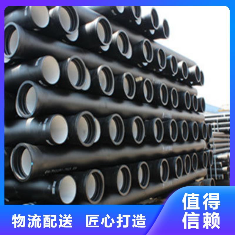 球墨铸铁管日标无缝钢管48小时发货