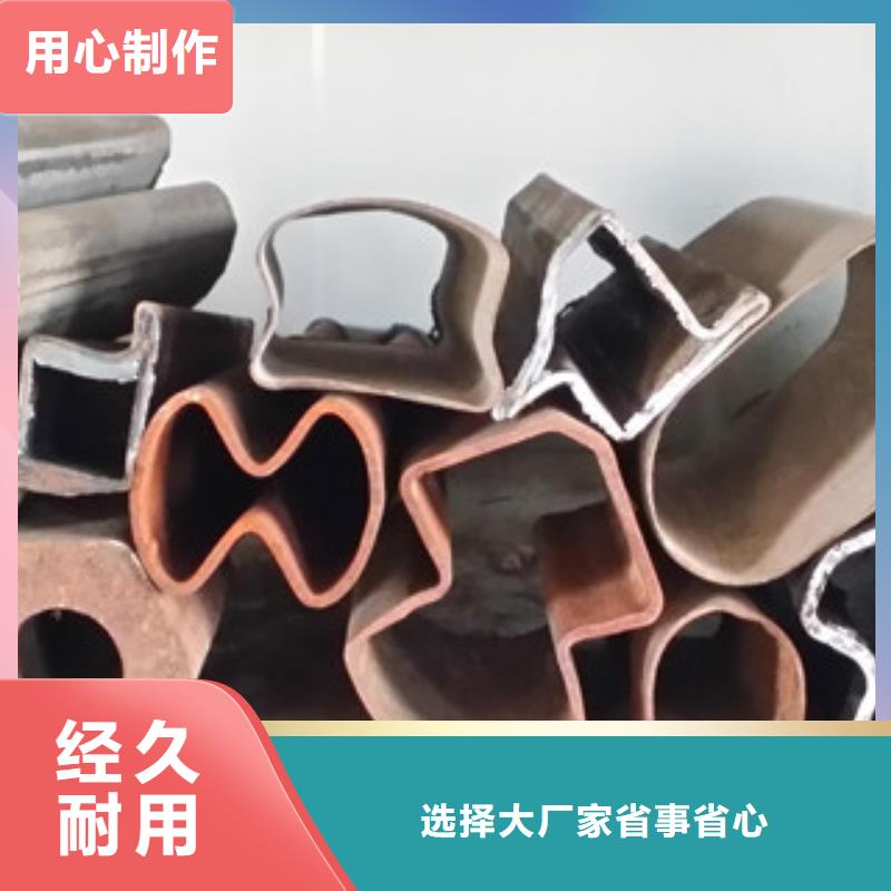 异型管管线管厂家品牌企业