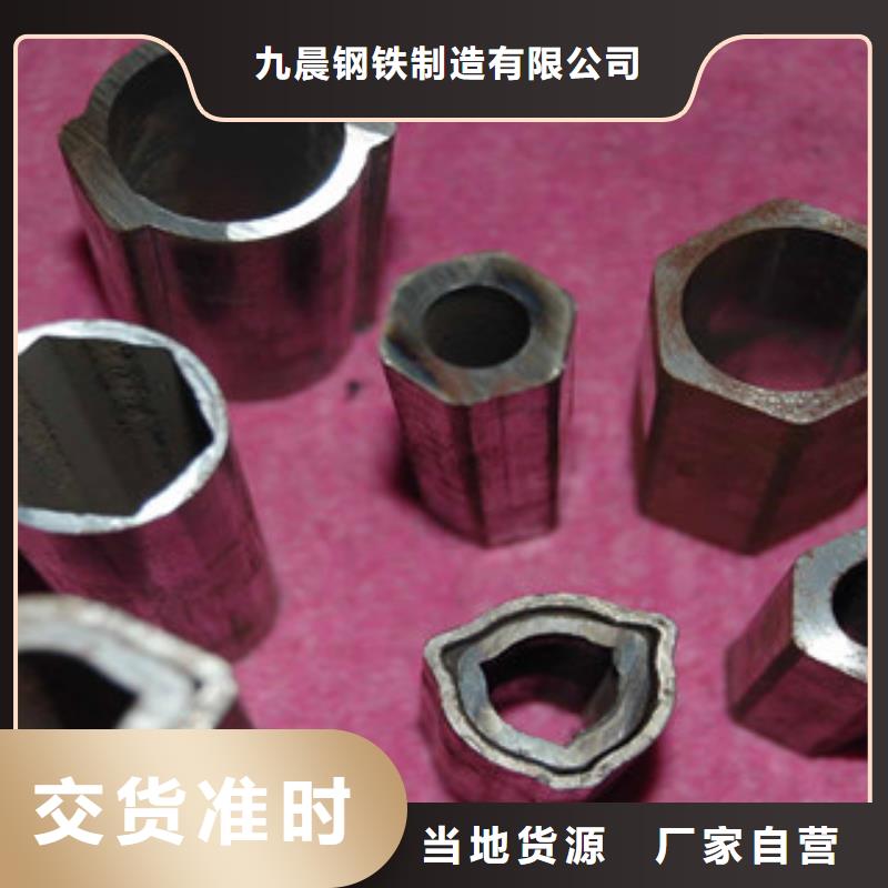 异型管合金钢管细节严格凸显品质