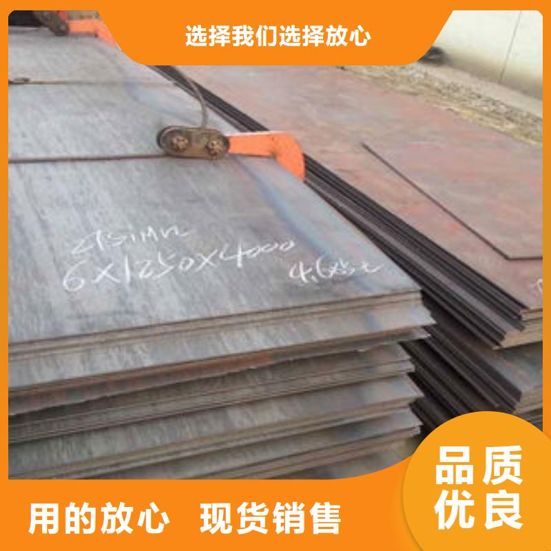 钢板焊管厂家产地直销