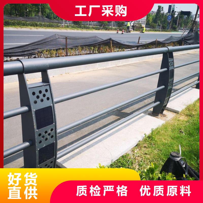 不锈钢护栏政道路防护栏精选货源