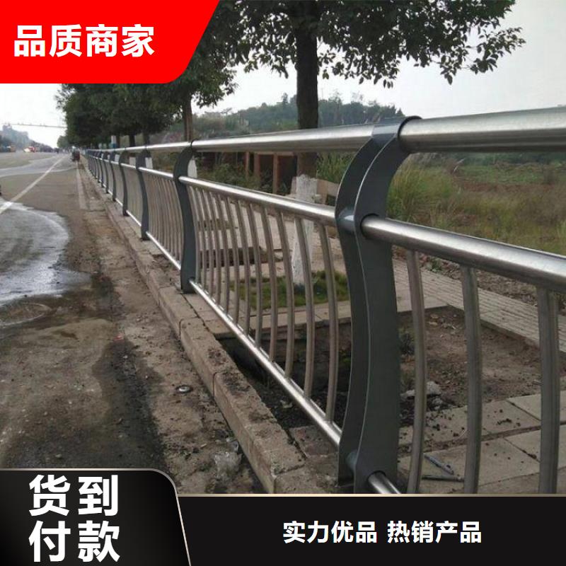 不锈钢护栏市政道路防护栏准时交付