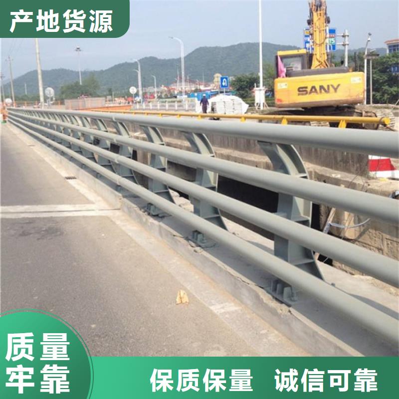 【不锈钢护栏】,市政道路防护栏经久耐用