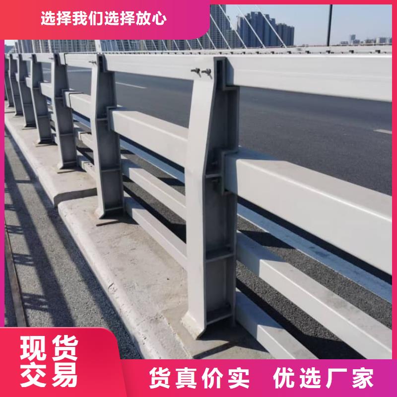 不锈钢护栏防撞护栏用心经营