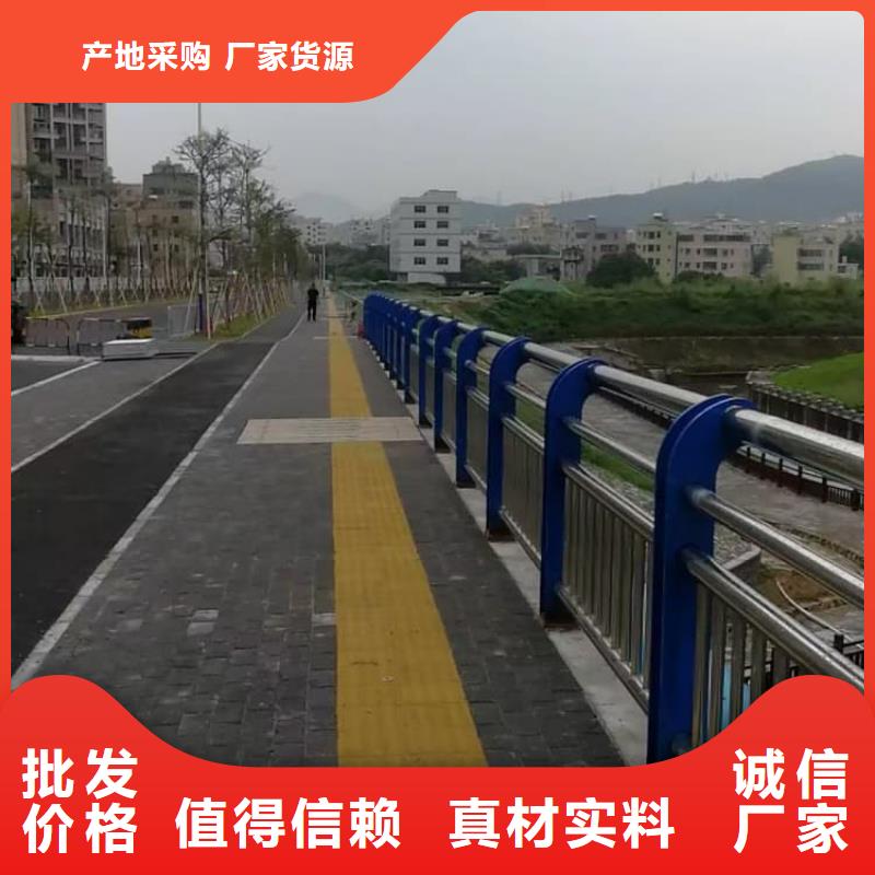 不锈钢护栏_【市政护栏】老客户钟爱