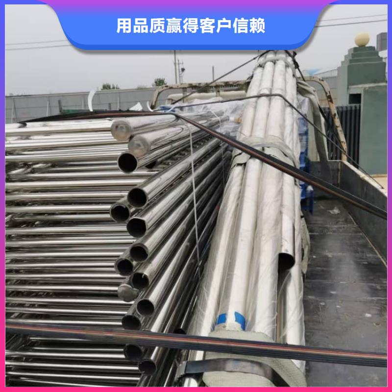 护栏复合管护栏值得信赖