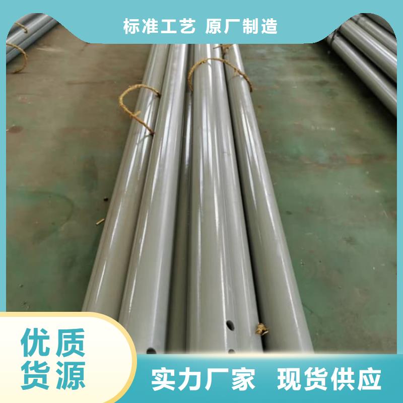 护栏景观护栏品质无所畏惧