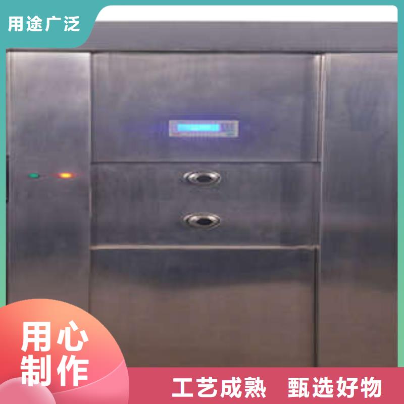手摇移动铁皮柜视频-云南省曲靖市桦平手摇移动铁皮柜可服务区域会泽|陆良|西双版纳|迪庆|大理|楚雄等