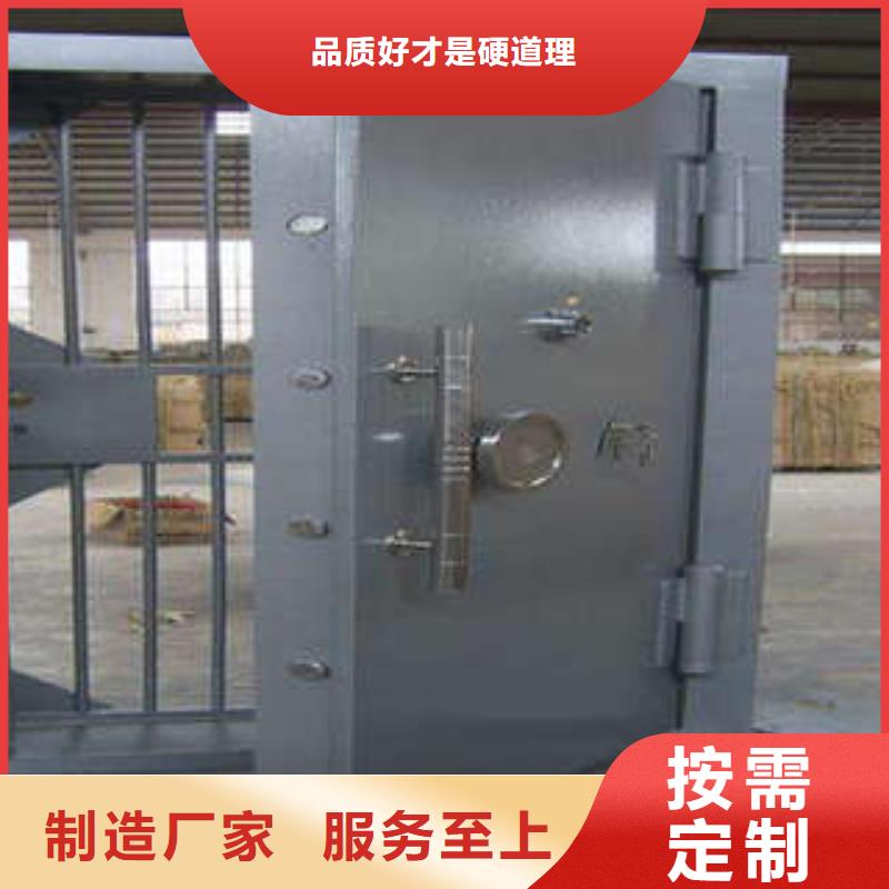 【防爆门】,电动密集柜厂家实力雄厚
