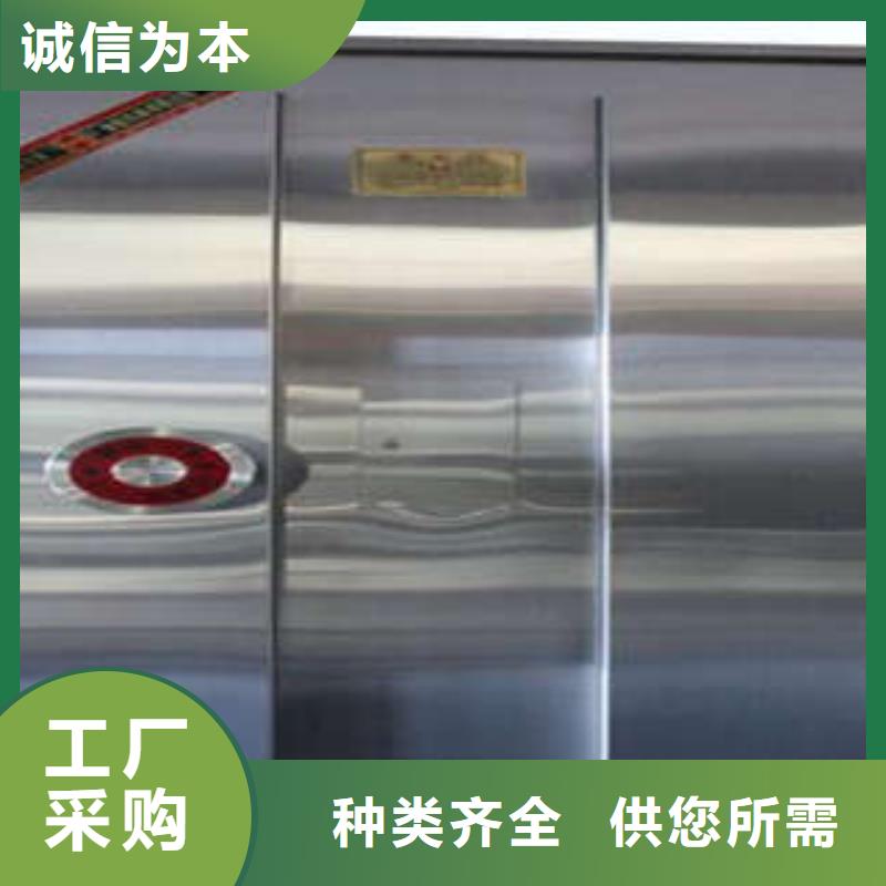 【防爆门】,电动密集柜厂家实力雄厚