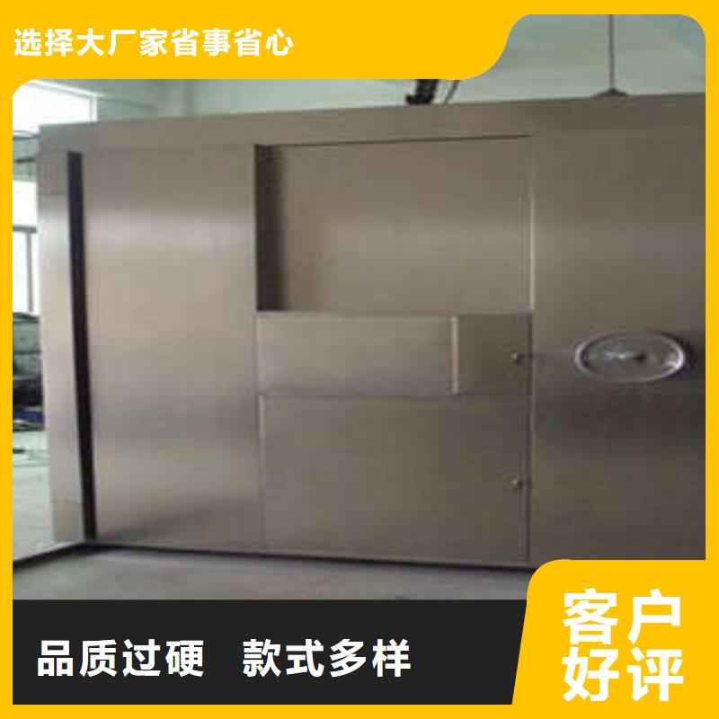 手摇移动铁皮柜视频-云南省曲靖市桦平手摇移动铁皮柜可服务区域会泽|陆良|西双版纳|迪庆|大理|楚雄等