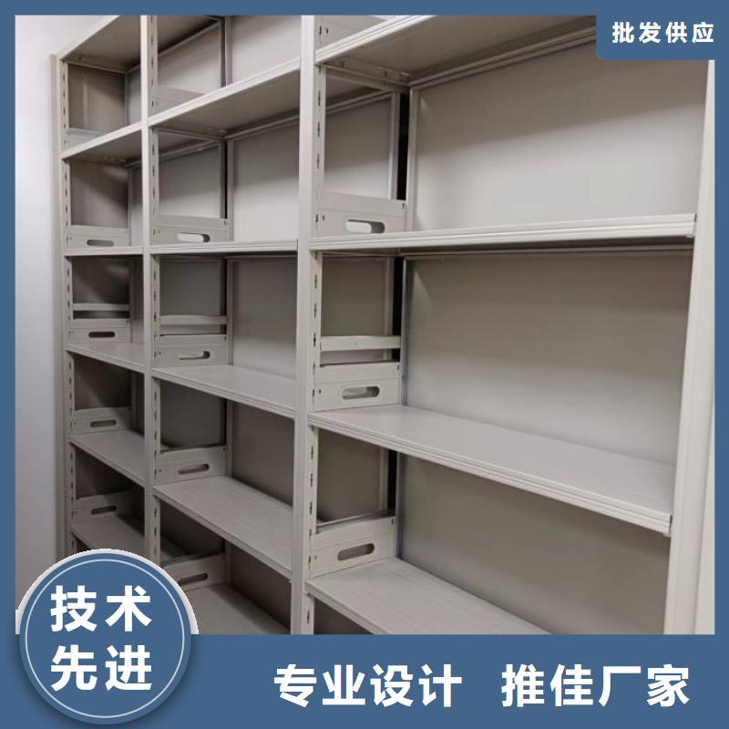 采购商【桦平】字画密集柜