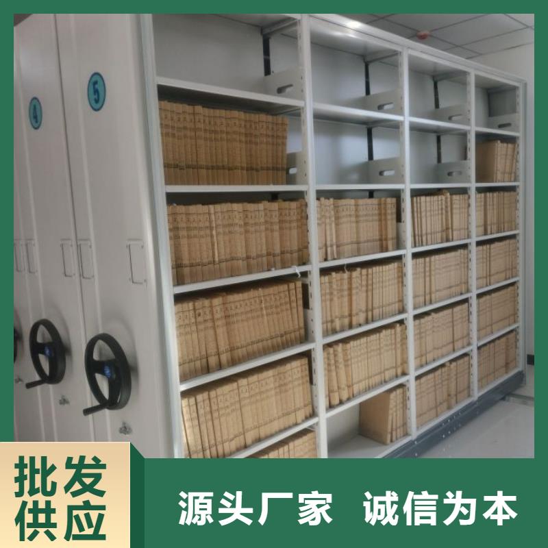 手摇文件柜-手摇文件柜专业生产