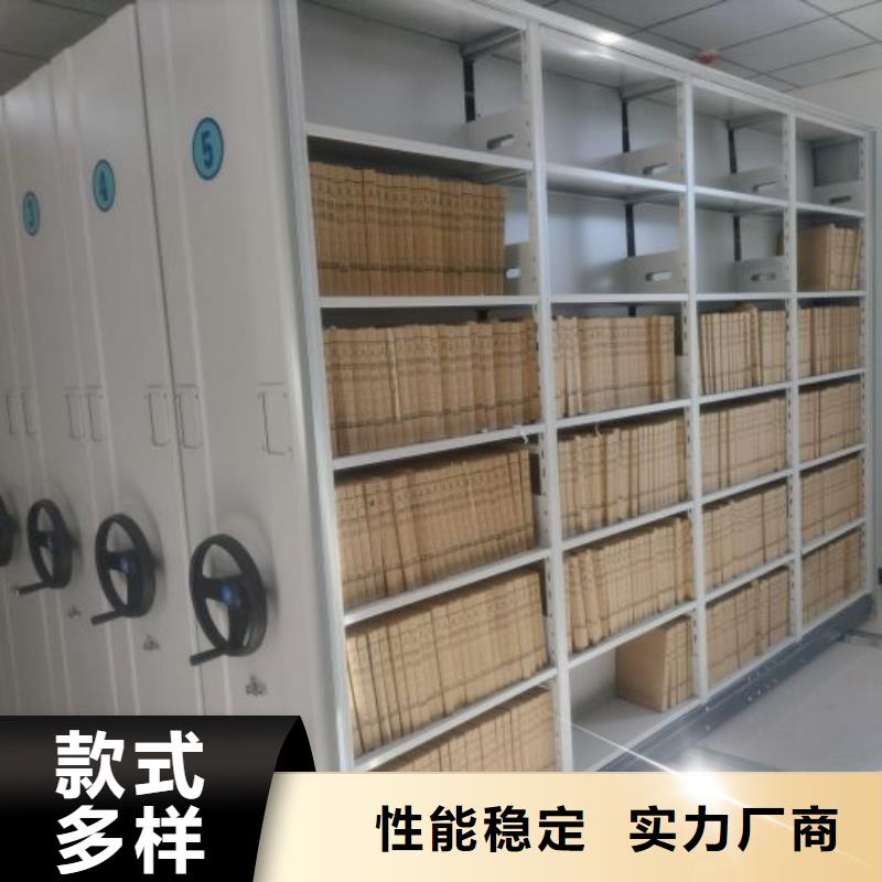 本地图书档案架供应商