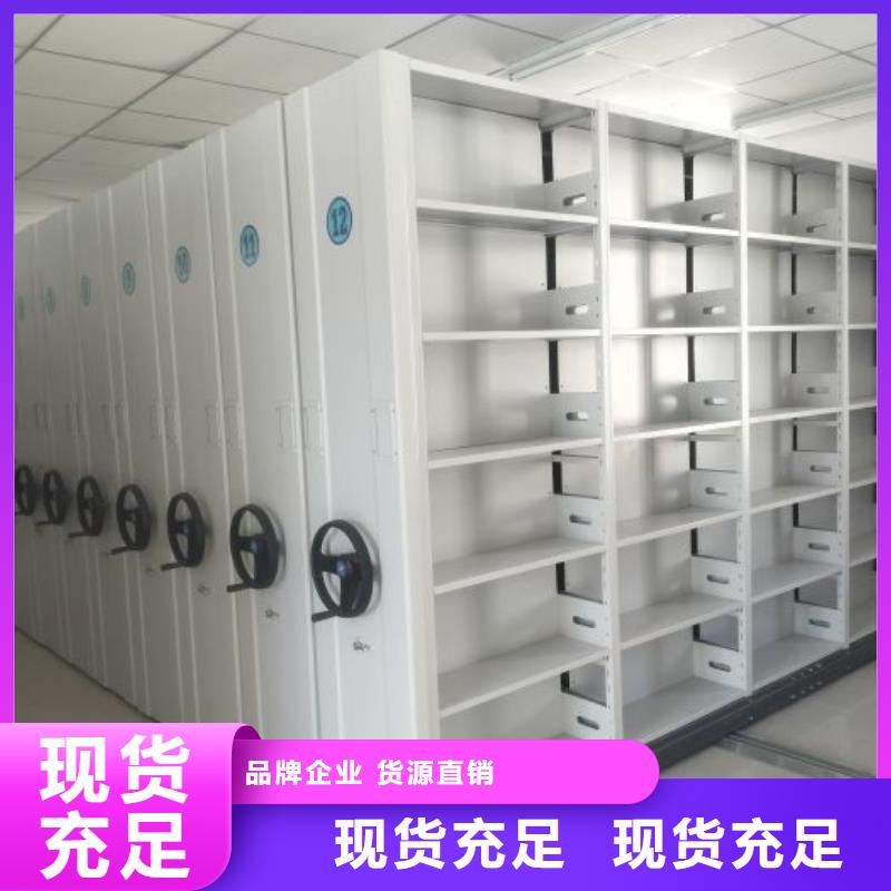 【 密集柜-保密资料柜实力厂商】|怀仁|朔城|太原|长治|运城|晋中cg39.com