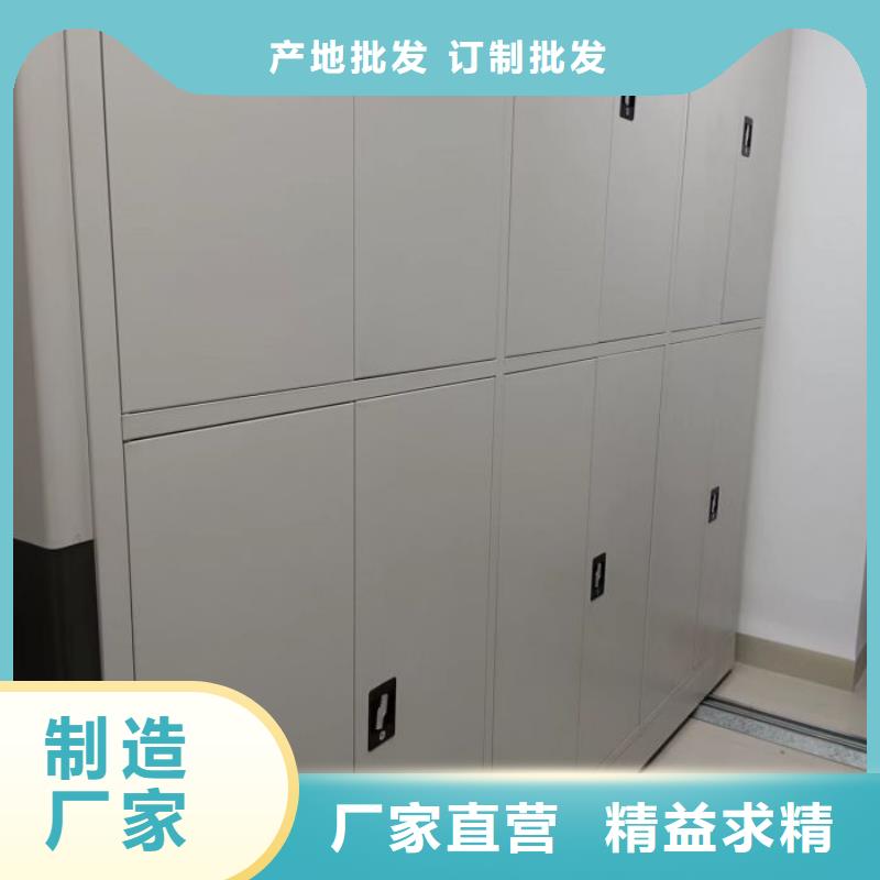 手摇文件柜-手摇文件柜专业生产